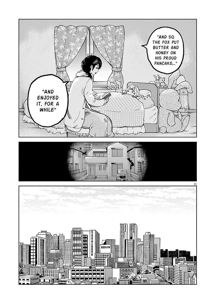 Violence Action Chapter 1 page 23 - Chapter 1