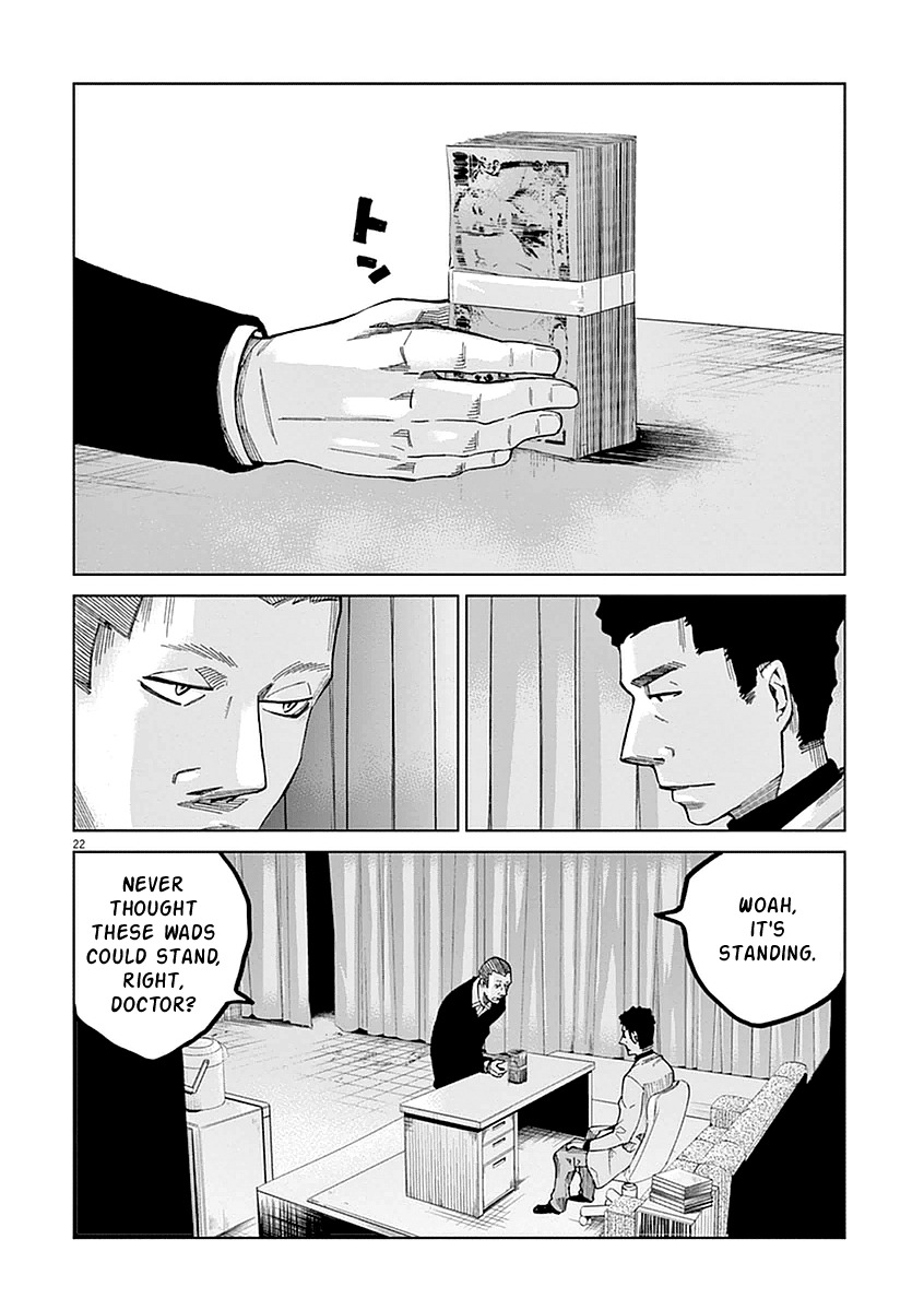 Violence Action Chapter 1 page 24 - Chapter 1