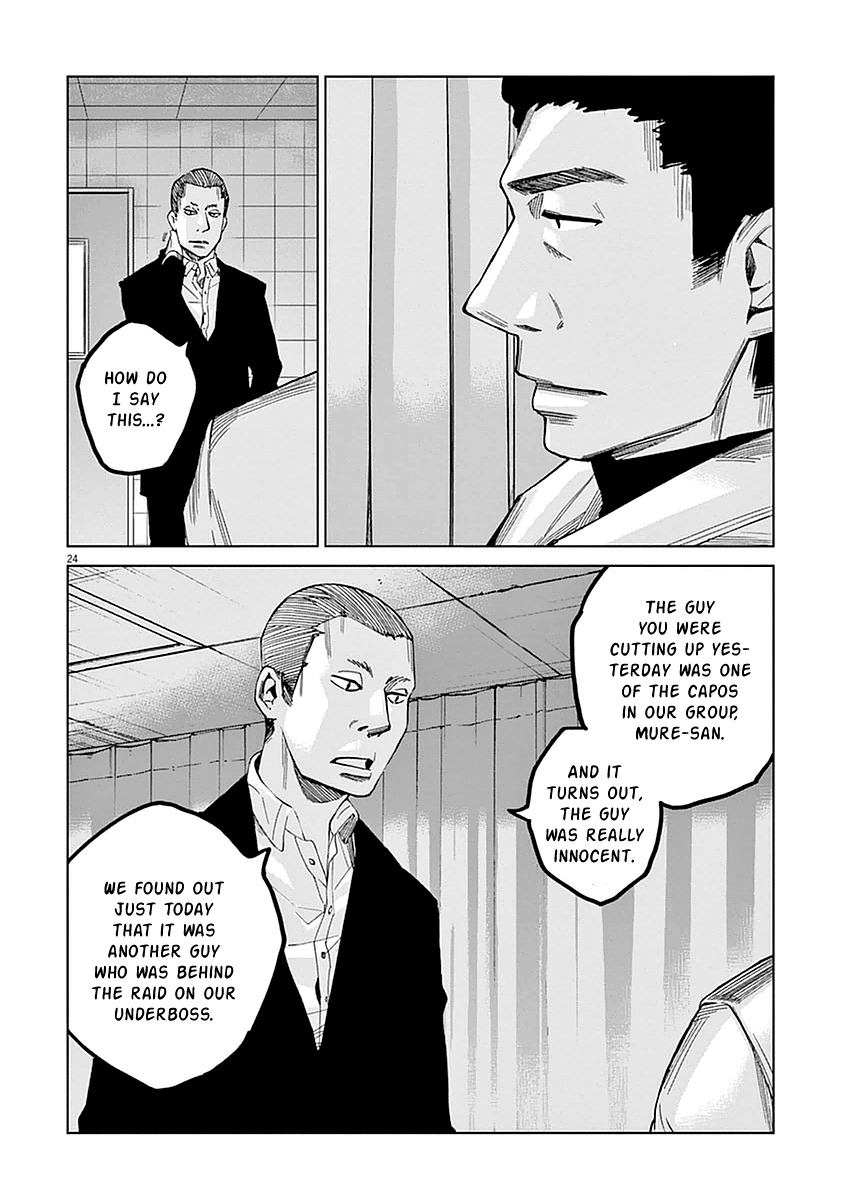 Violence Action Chapter 1 page 26 - Chapter 1