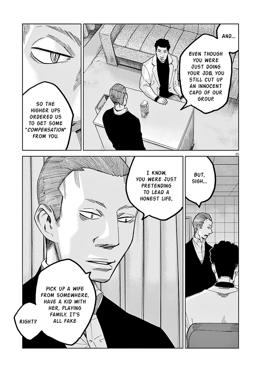 Violence Action Chapter 1 page 27 - Chapter 1