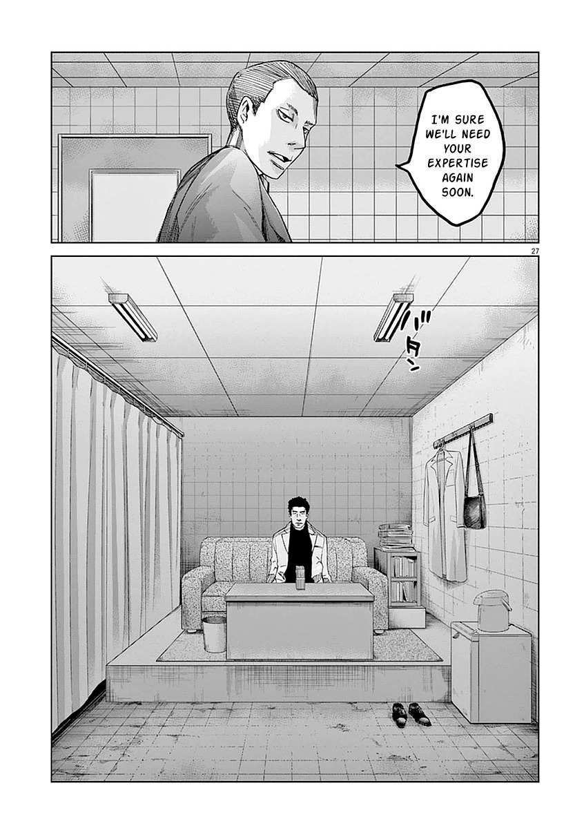 Violence Action Chapter 1 page 29 - Chapter 1