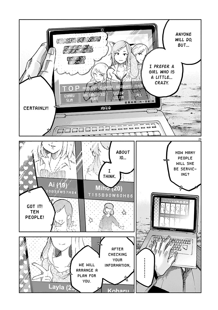 Violence Action Chapter 1 page 31 - Chapter 1