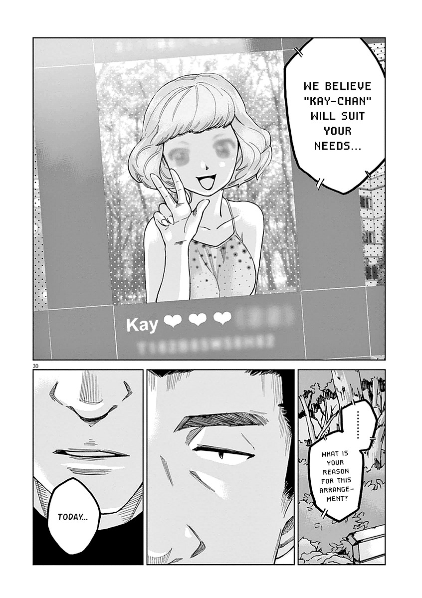 Violence Action Chapter 1 page 32 - Chapter 1