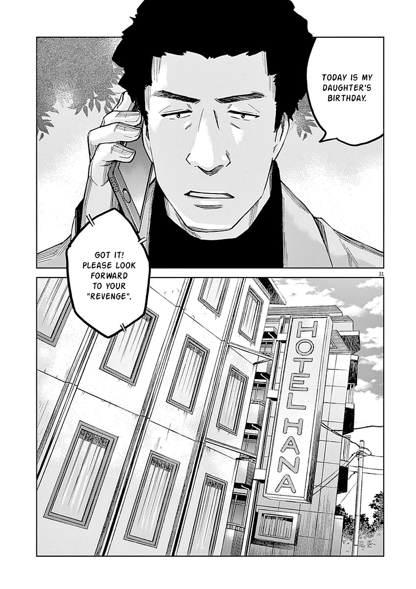 Violence Action Chapter 1 page 33 - Chapter 1