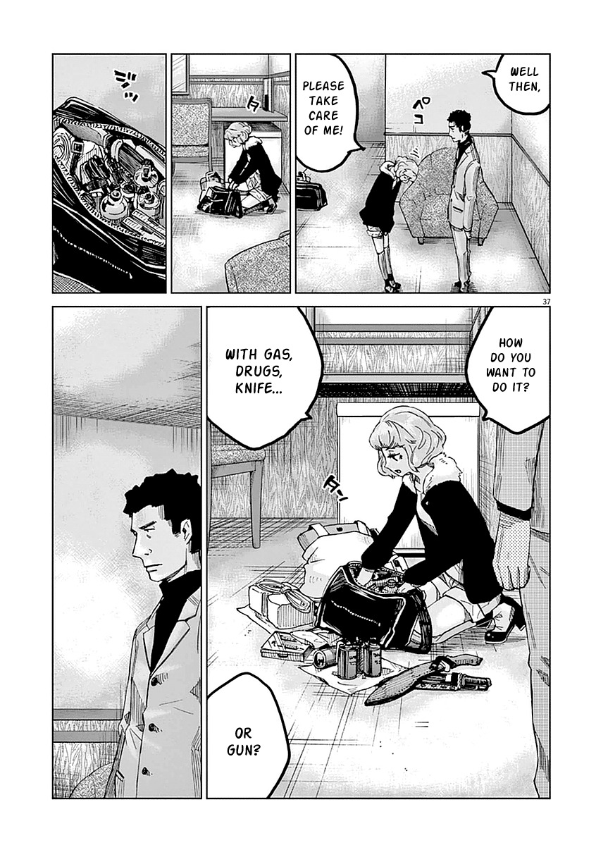 Violence Action Chapter 1 page 39 - Chapter 1
