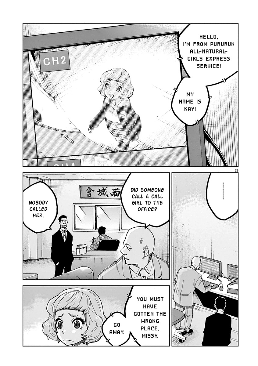 Violence Action Chapter 1 page 41 - Chapter 1