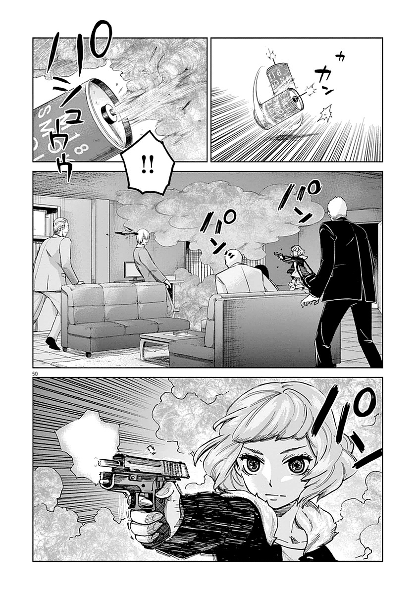 Violence Action Chapter 1 page 51 - Chapter 1