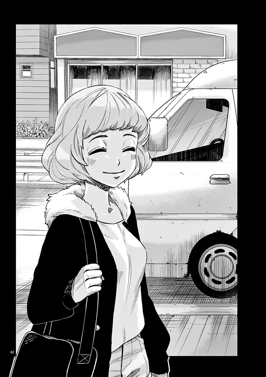 Violence Action Chapter 1 page 61 - Chapter 1