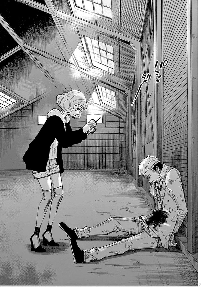 Violence Action Chapter 1 page 9 - Chapter 1