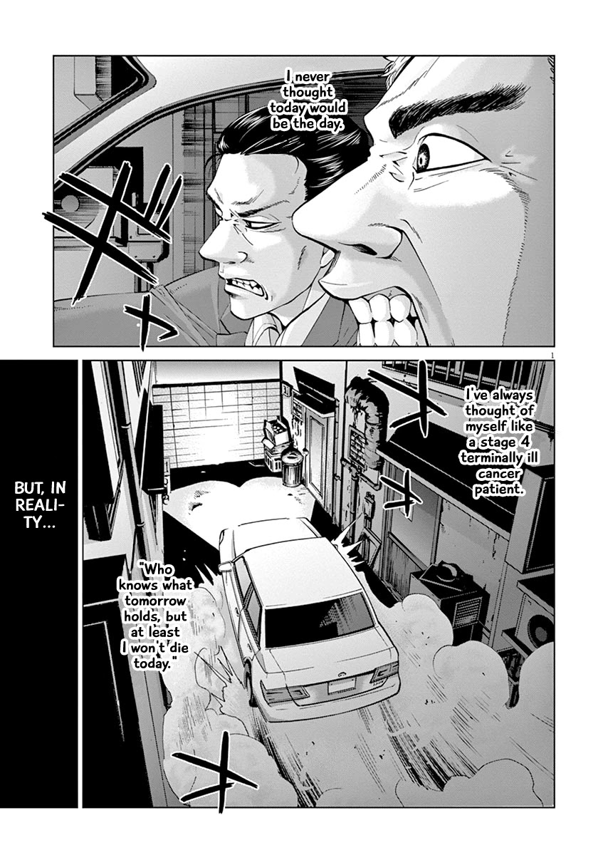 Violence Action Chapter 11.5 page 1 - Chapter 11.5