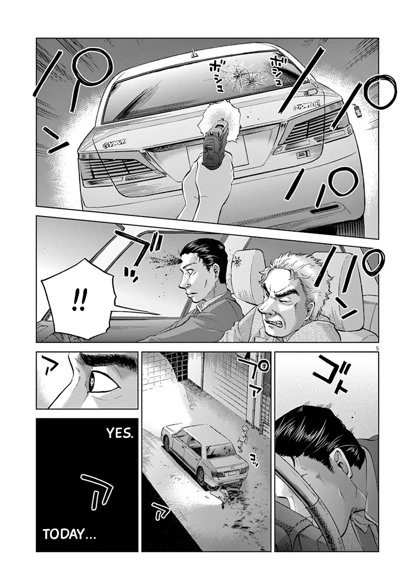 Violence Action Chapter 11.5 page 5 - Chapter 11.5