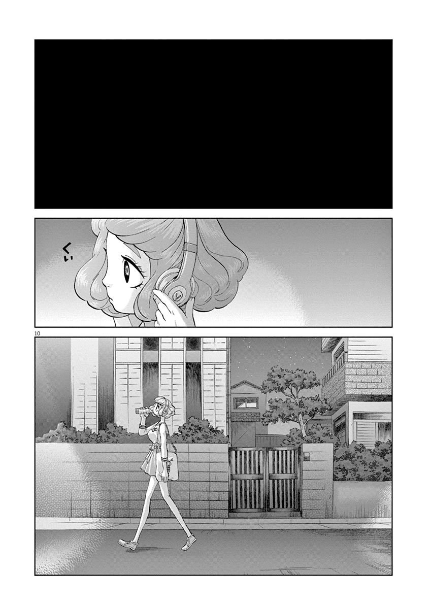 Violence Action Chapter 11.5 page 9 - Chapter 11.5