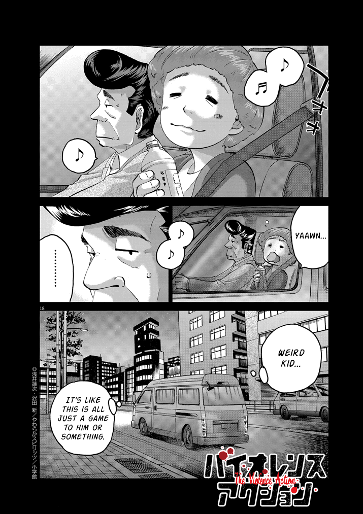 Violence Action Chapter 11 page 30 - Chapter 11
