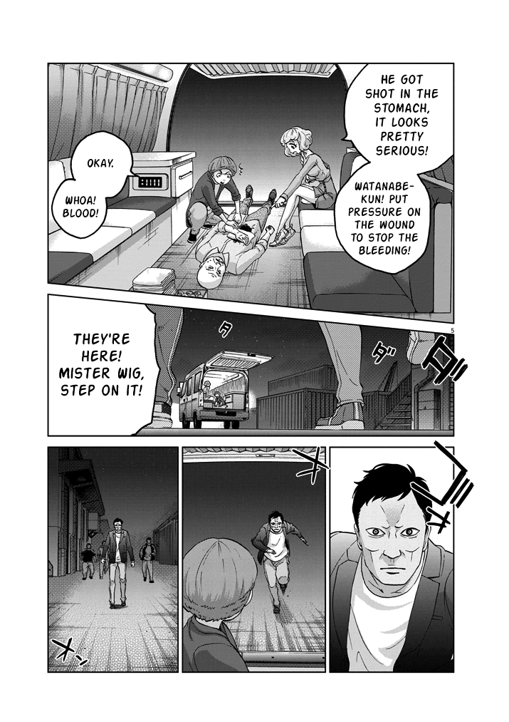 Violence Action Chapter 11 page 5 - Chapter 11