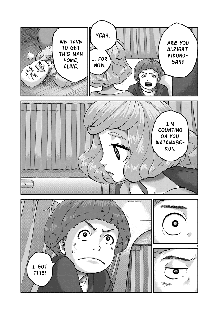 Violence Action Chapter 11 page 7 - Chapter 11