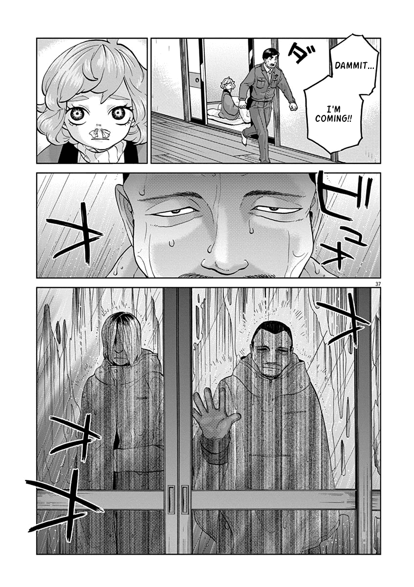 Violence Action Chapter 12.2 page 13 - Chapter 12.2