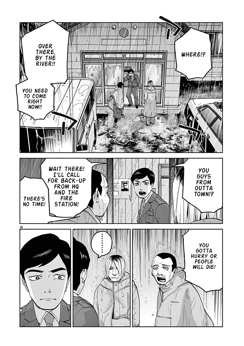 Violence Action Chapter 12.2 page 14 - Chapter 12.2