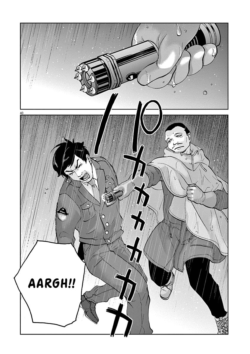Violence Action Chapter 12.2 page 16 - Chapter 12.2