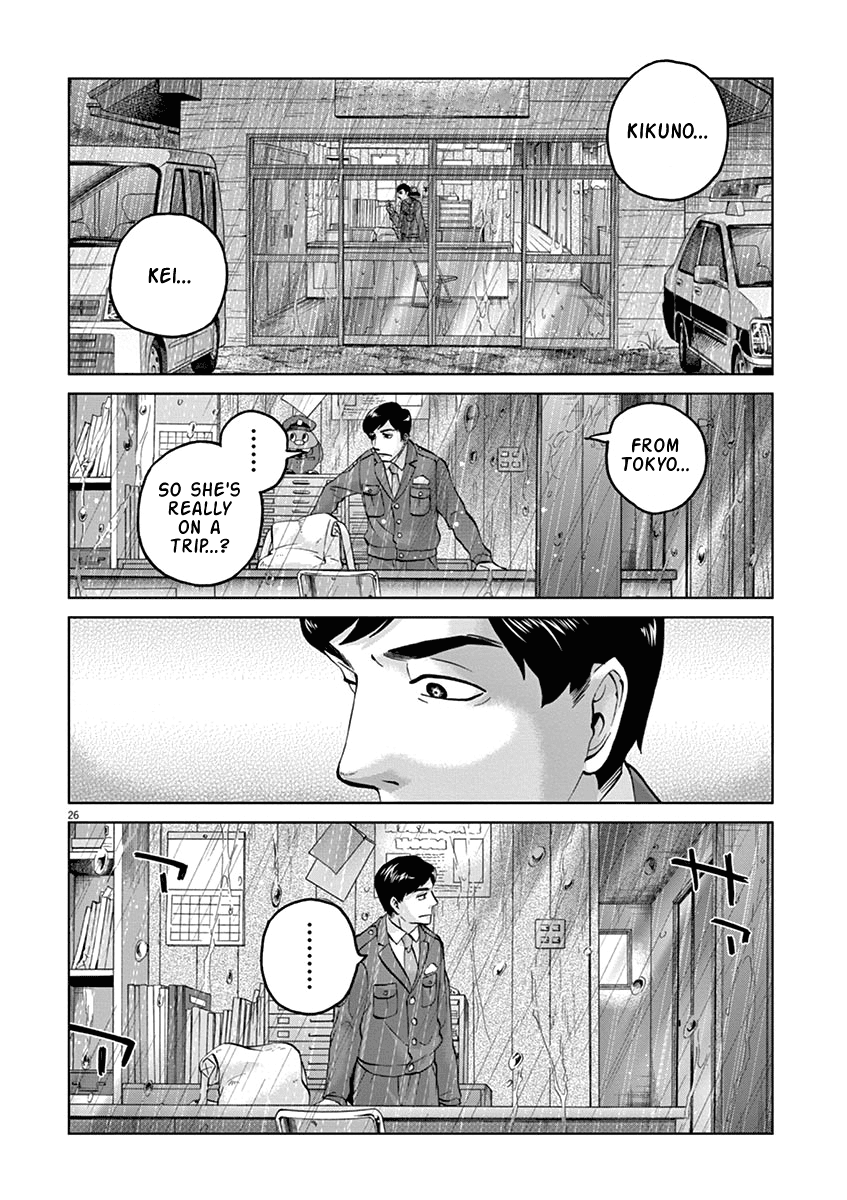Violence Action Chapter 12.2 page 2 - Chapter 12.2