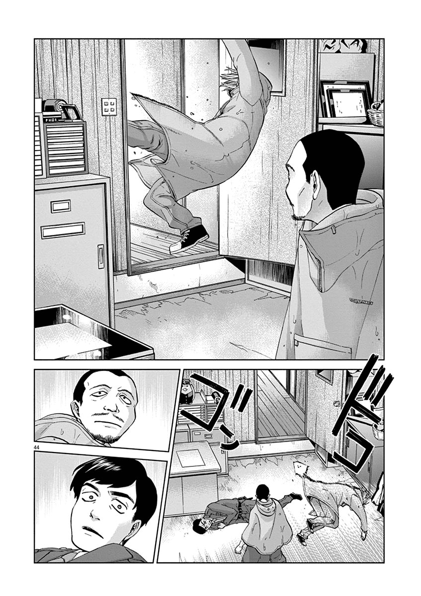 Violence Action Chapter 12.2 page 20 - Chapter 12.2
