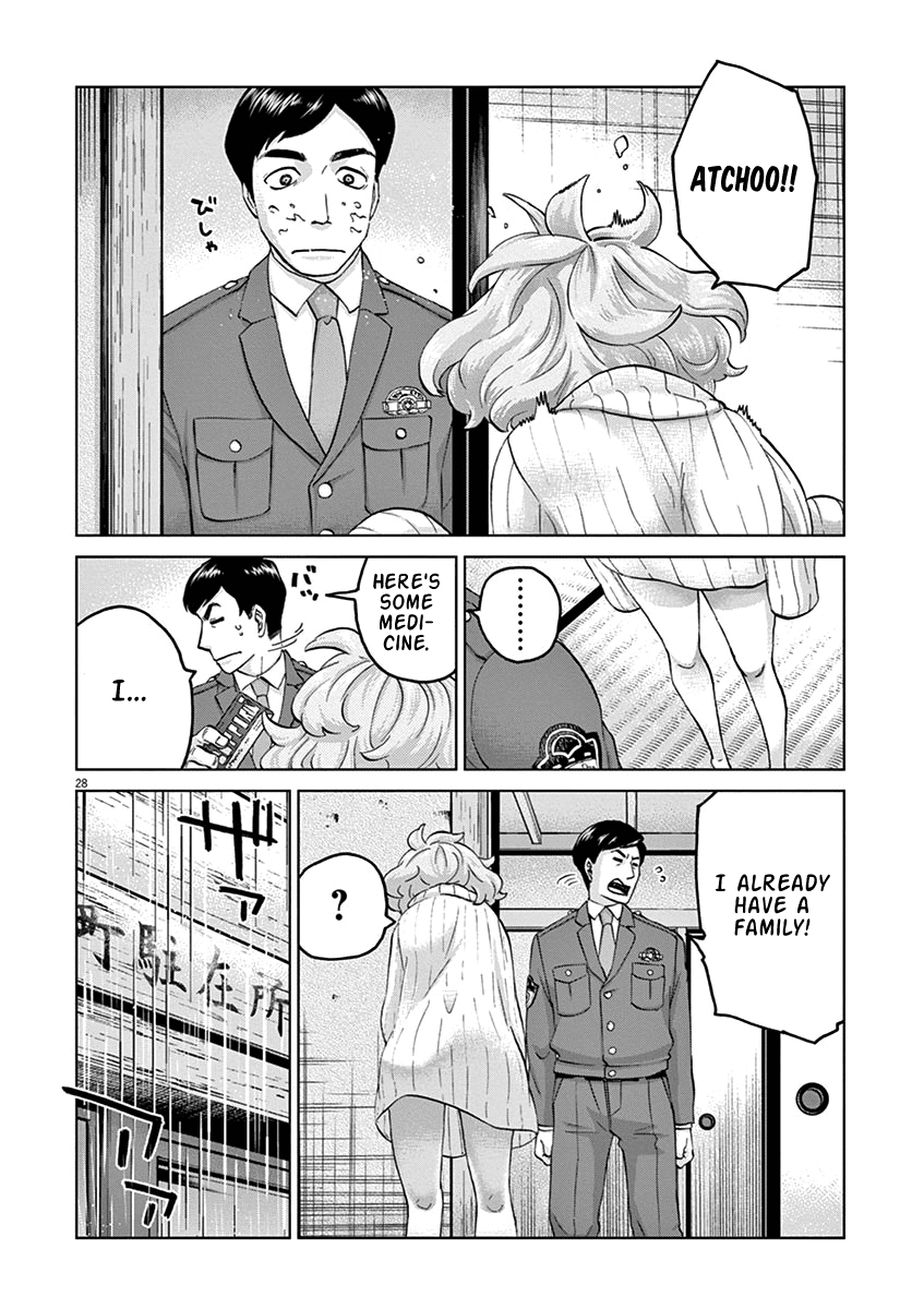 Violence Action Chapter 12.2 page 4 - Chapter 12.2