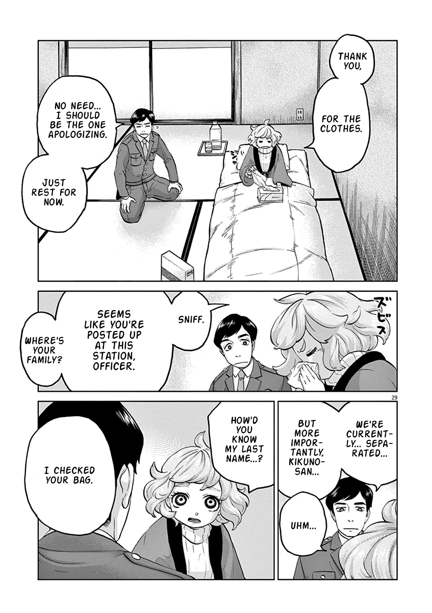 Violence Action Chapter 12.2 page 5 - Chapter 12.2