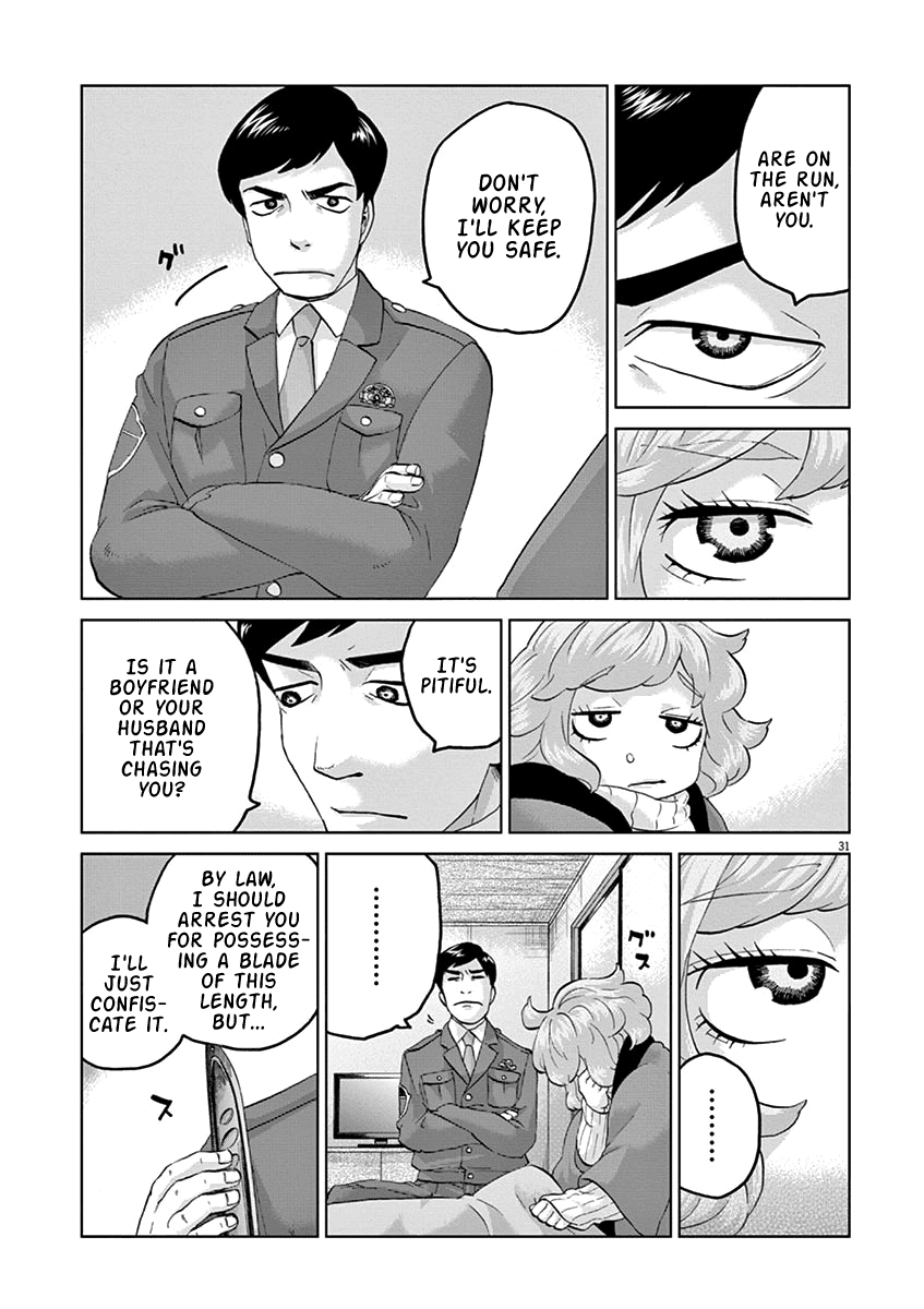 Violence Action Chapter 12.2 page 7 - Chapter 12.2