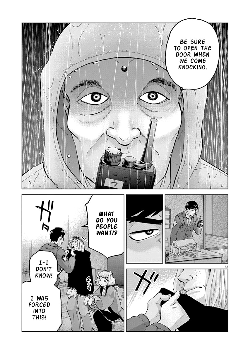 Violence Action Chapter 12.3 page 11 - Chapter 12.3