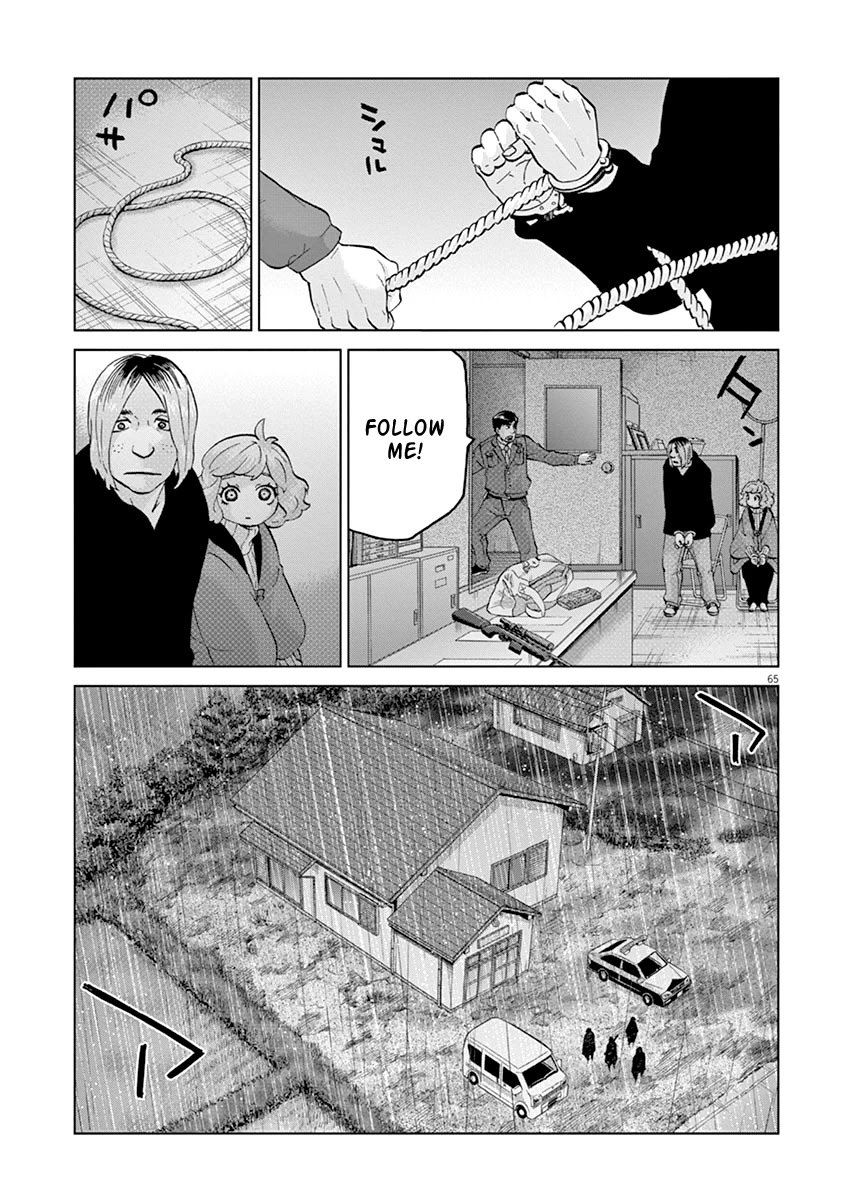 Violence Action Chapter 12.3 page 13 - Chapter 12.3