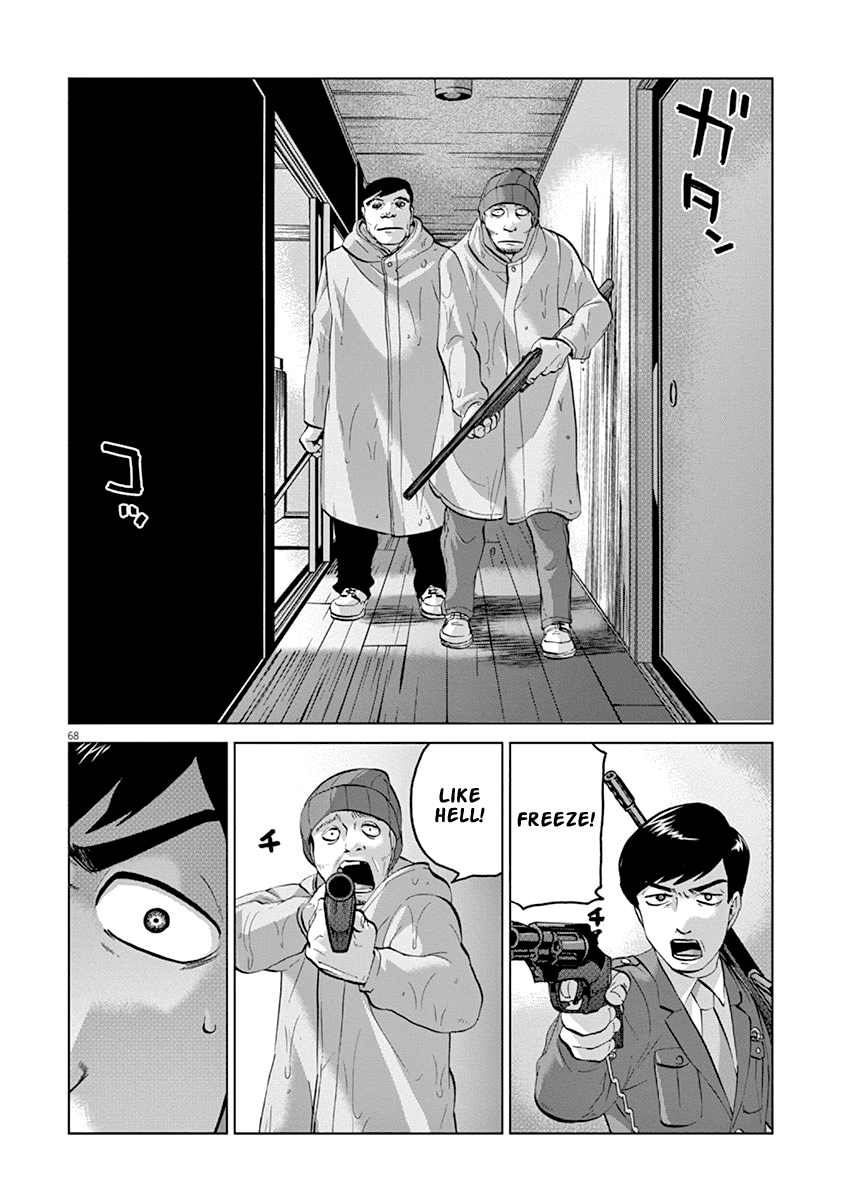 Violence Action Chapter 12.3 page 16 - Chapter 12.3