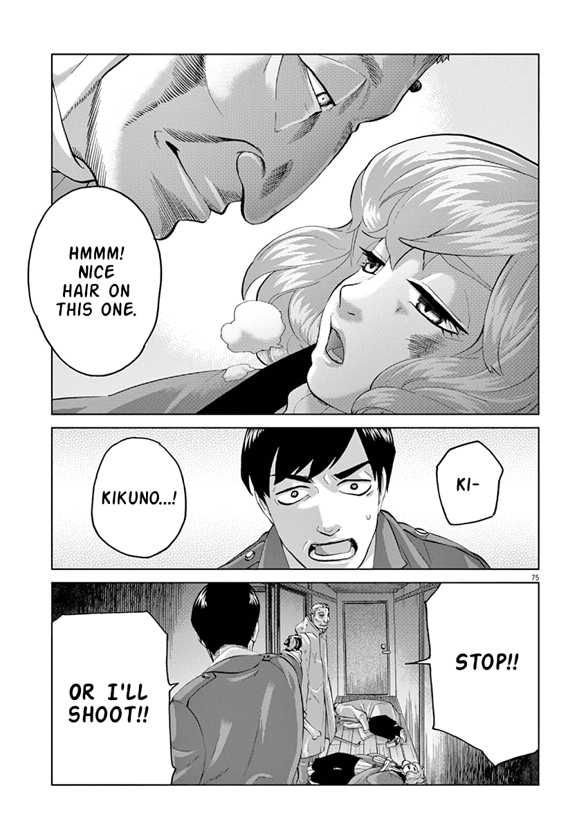 Violence Action Chapter 12.3 page 23 - Chapter 12.3