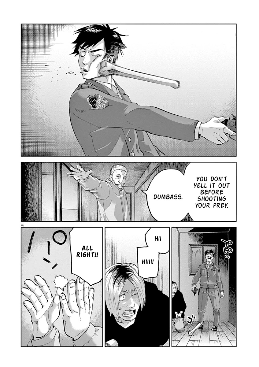 Violence Action Chapter 12.3 page 24 - Chapter 12.3