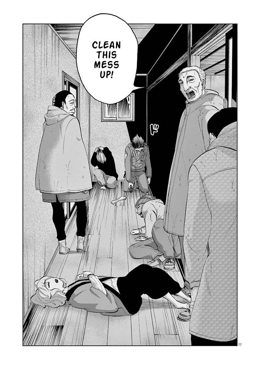 Violence Action Chapter 12.3 page 25 - Chapter 12.3