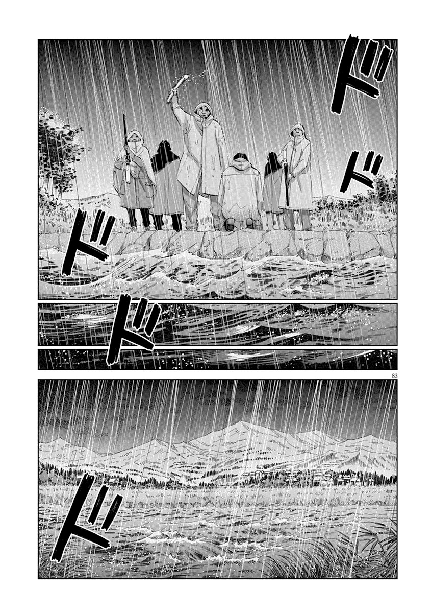 Violence Action Chapter 12.3 page 31 - Chapter 12.3