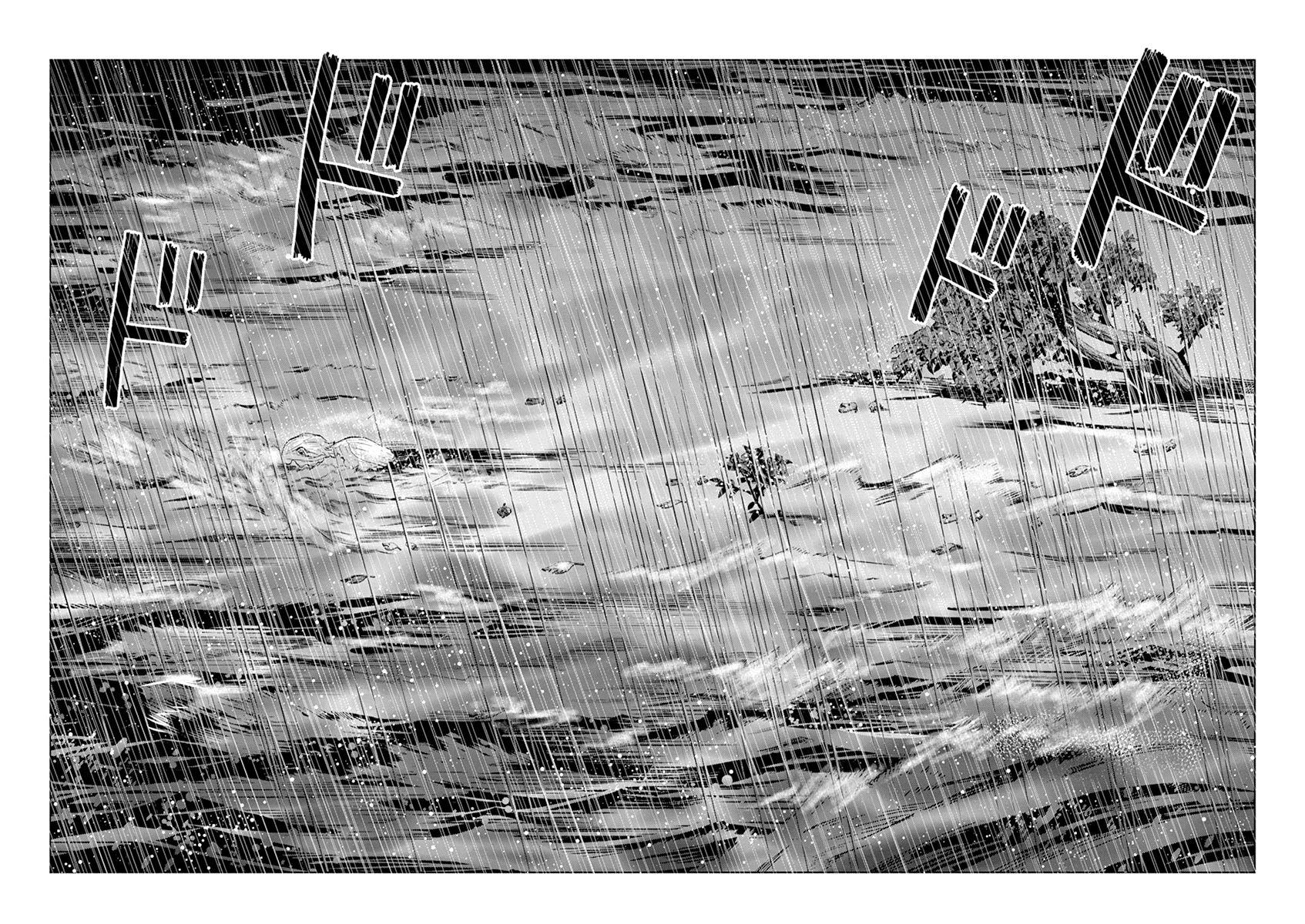 Violence Action Chapter 12.3 page 32 - Chapter 12.3