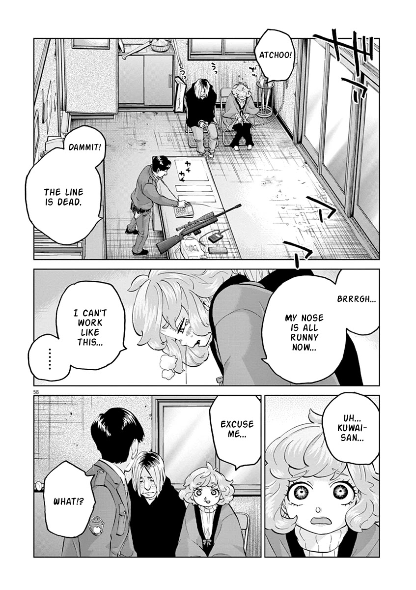 Violence Action Chapter 12.3 page 6 - Chapter 12.3