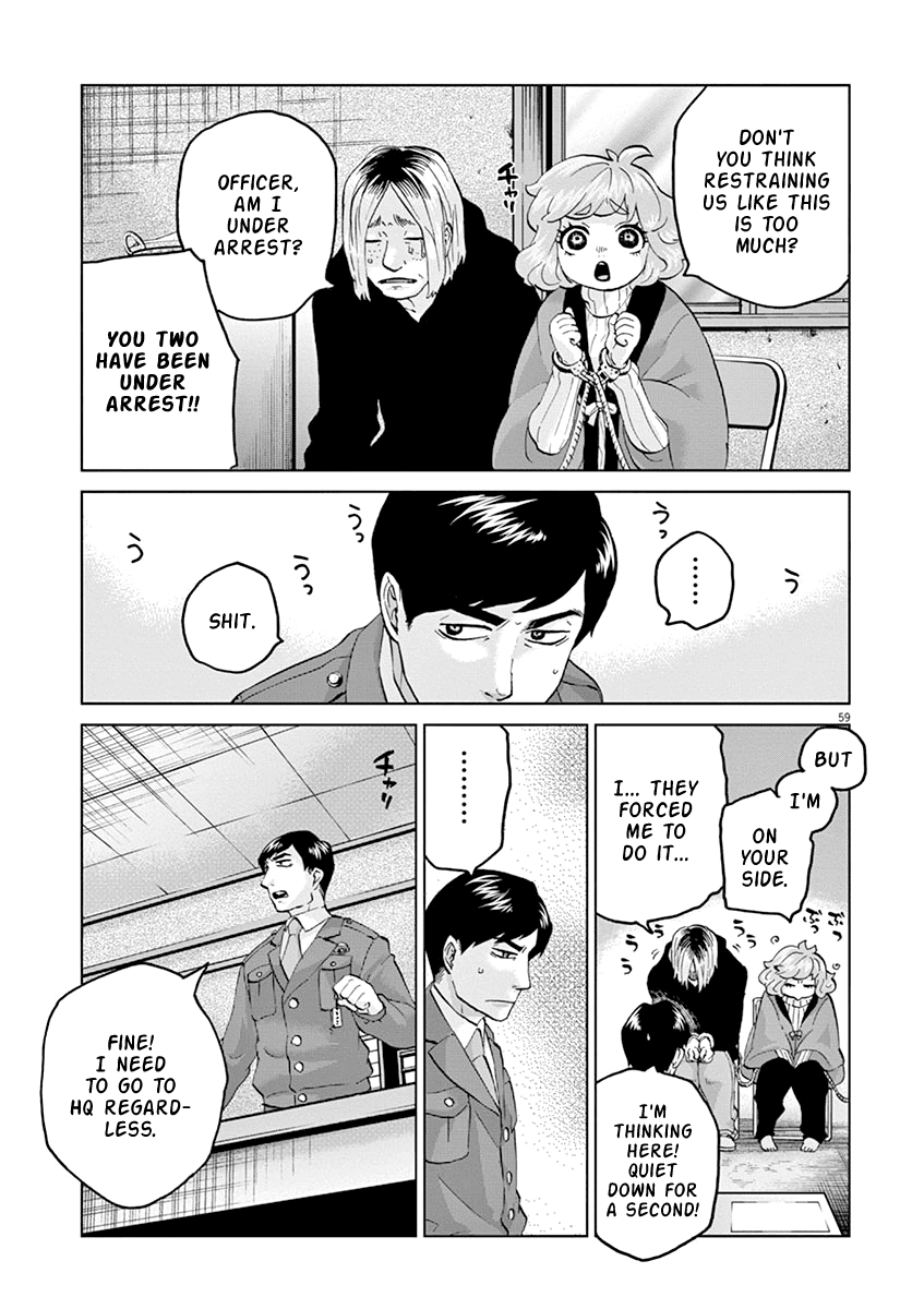 Violence Action Chapter 12.3 page 7 - Chapter 12.3