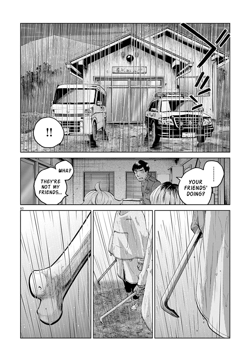 Violence Action Chapter 12.3 page 8 - Chapter 12.3