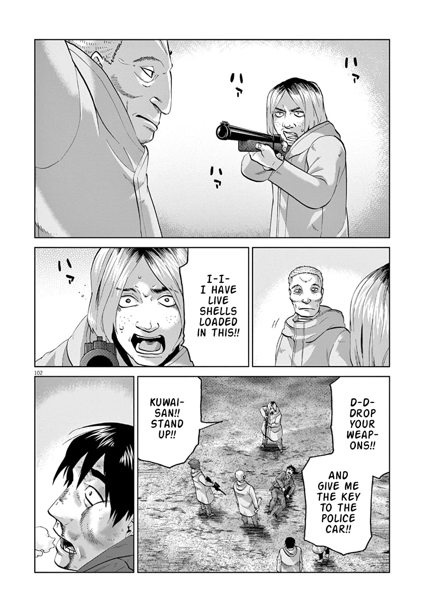 Violence Action Chapter 12.4 page 14 - Chapter 12.4