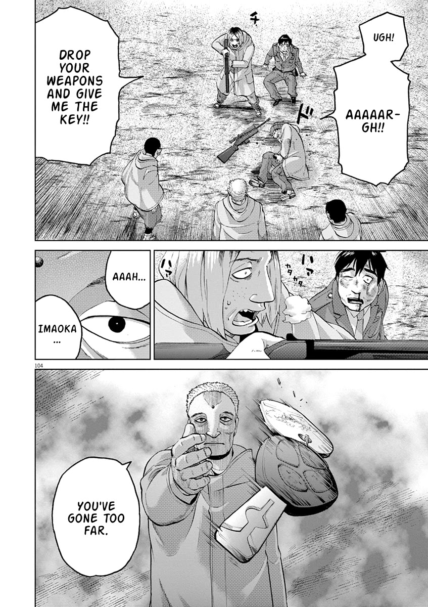 Violence Action Chapter 12.4 page 16 - Chapter 12.4