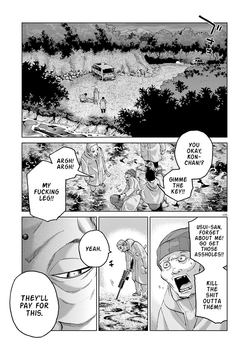 Violence Action Chapter 12.4 page 17 - Chapter 12.4