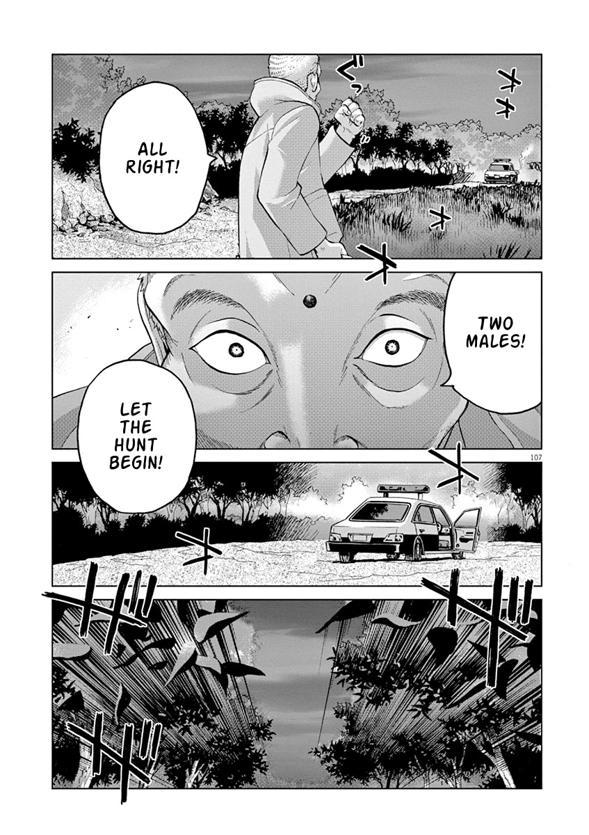 Violence Action Chapter 12.4 page 19 - Chapter 12.4