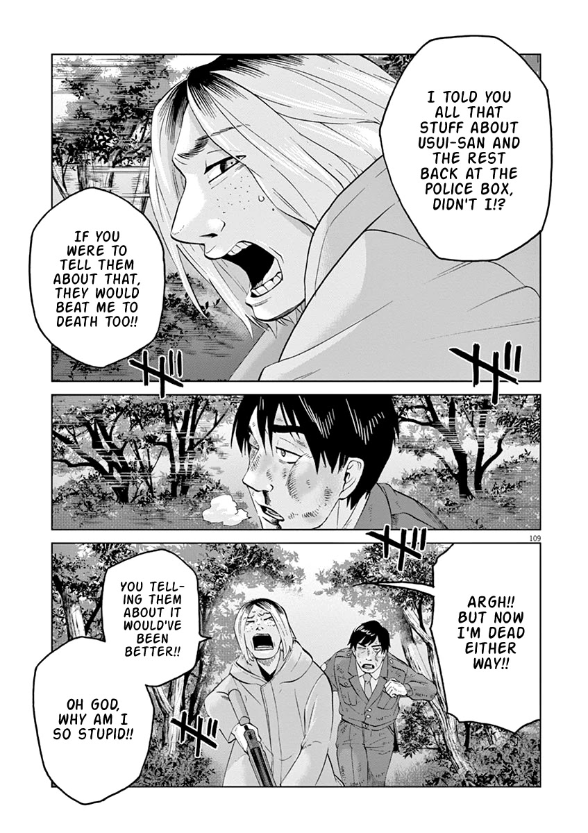 Violence Action Chapter 12.4 page 21 - Chapter 12.4