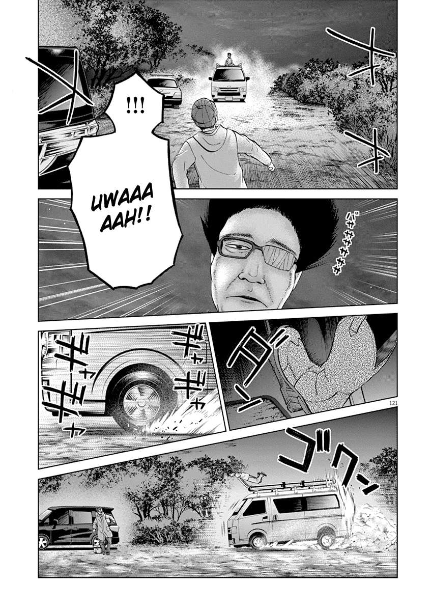 Violence Action Chapter 12.5 page 11 - Chapter 12.5