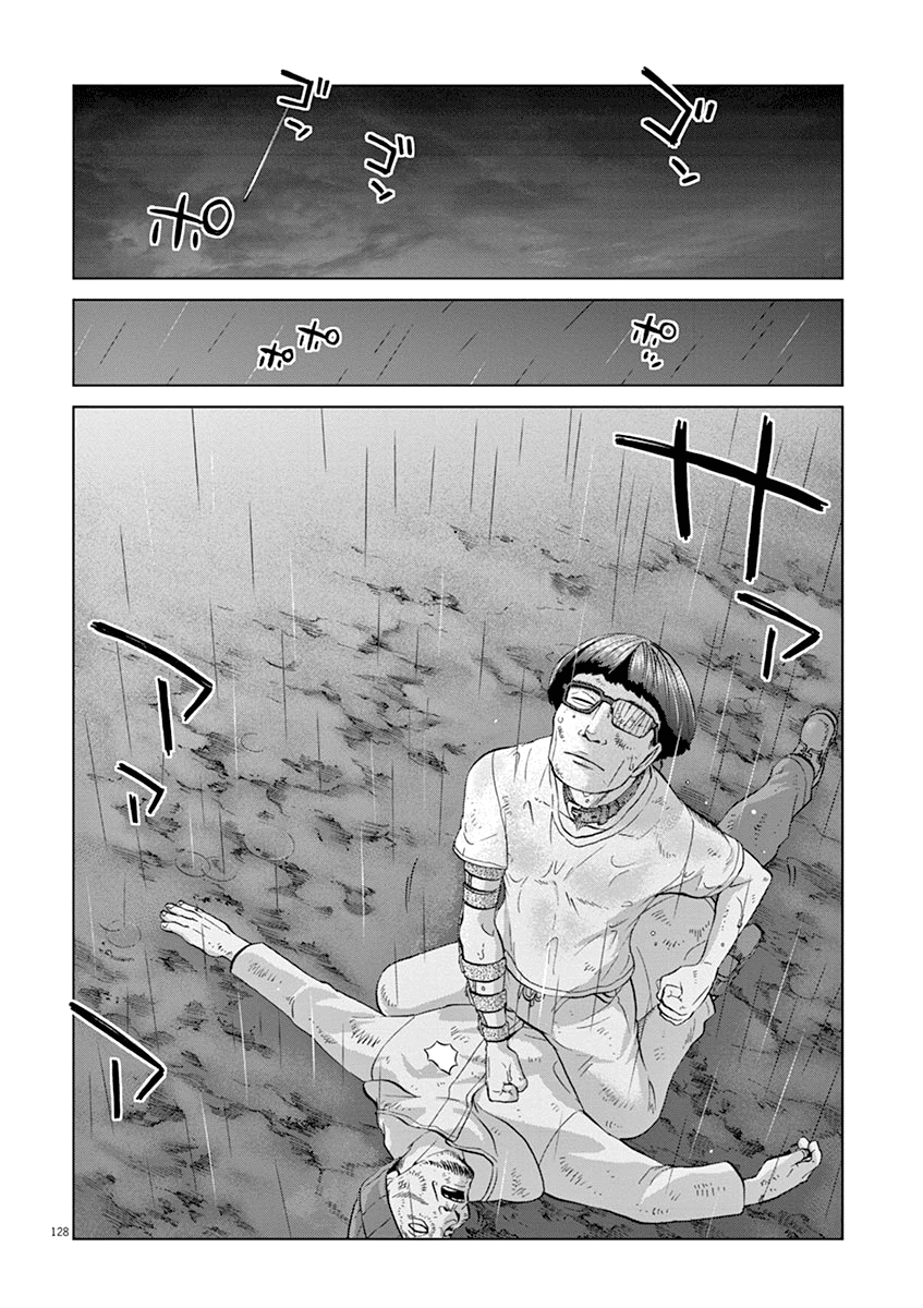 Violence Action Chapter 12.5 page 18 - Chapter 12.5