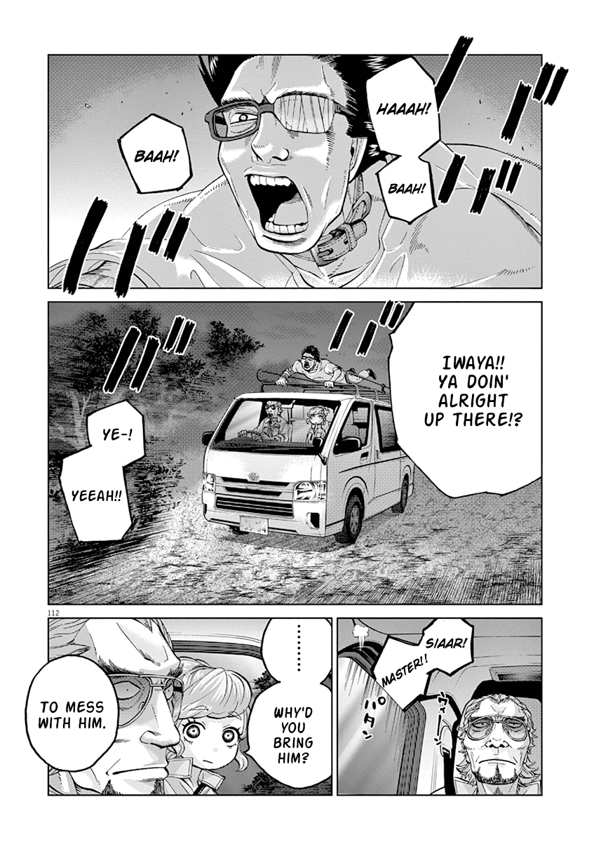 Violence Action Chapter 12.5 page 2 - Chapter 12.5