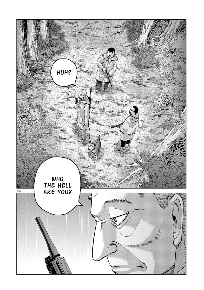 Violence Action Chapter 12.5 page 20 - Chapter 12.5