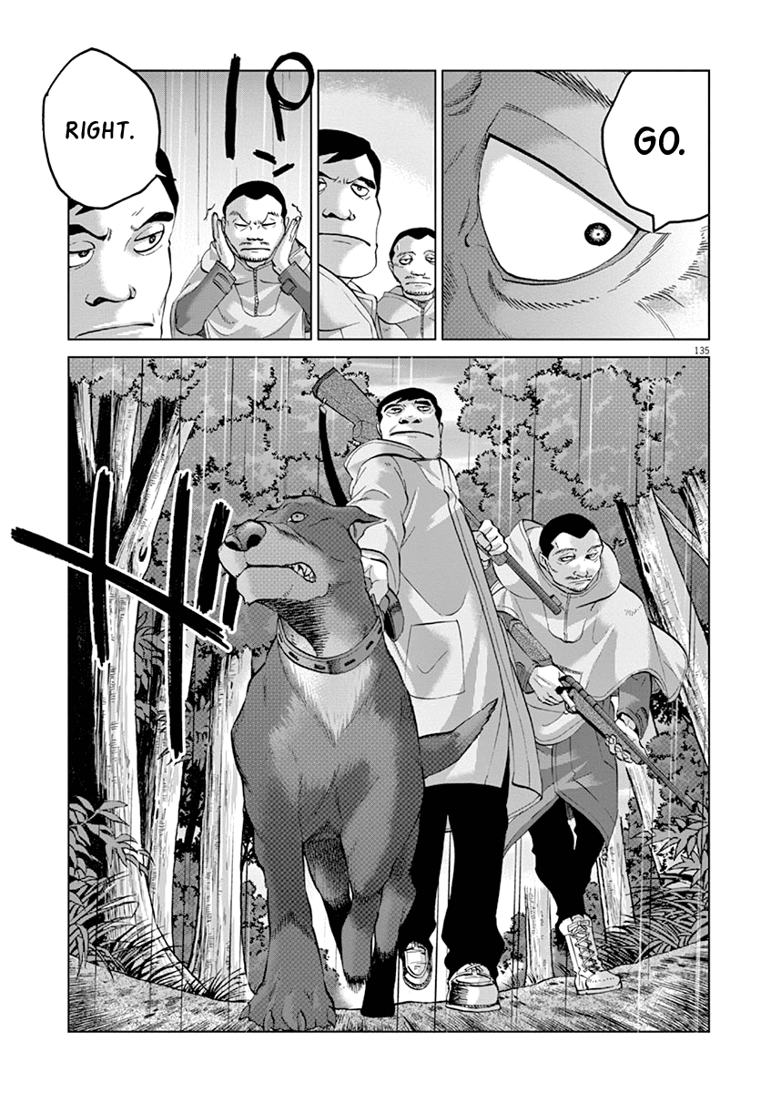 Violence Action Chapter 12.5 page 25 - Chapter 12.5