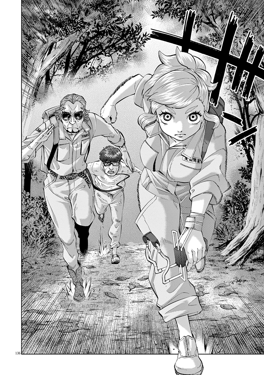 Violence Action Chapter 12.5 page 26 - Chapter 12.5