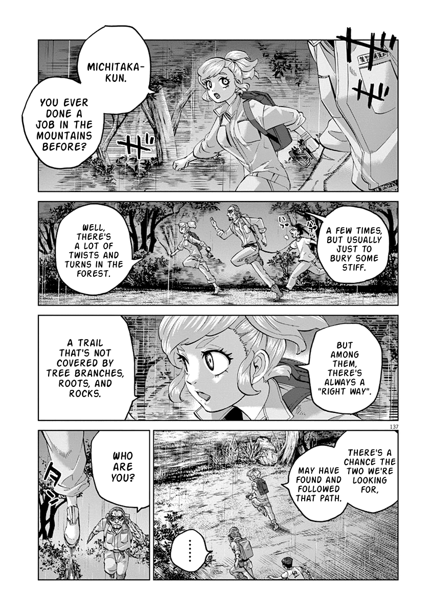 Violence Action Chapter 12.5 page 27 - Chapter 12.5
